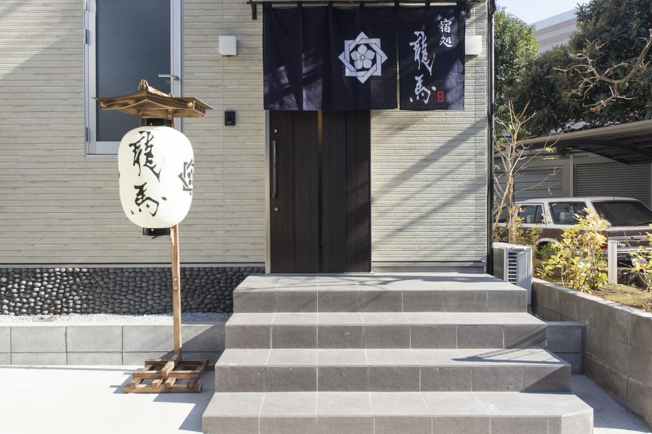 Ryoma Ikebukuro Hotell Tokyo prefektur Exteriör bild